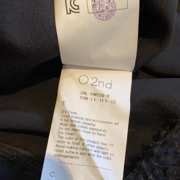 O’2nd x Barney’s Coop black cocktail dress 10 - Picture 10 of 11